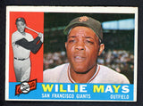 1960 Topps Baseball #200 Willie Mays Giants EX 546942