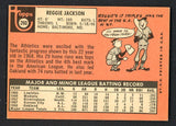 1969 Topps Baseball #260 Reggie Jackson A's EX 546948