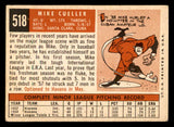 1959 Topps Baseball #518 Mike Cuellar Reds VG-EX 547019