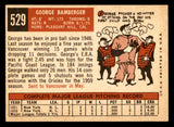 1959 Topps Baseball #529 George Bamberger Orioles EX-MT 547029