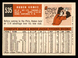 1959 Topps Baseball #535 Ruben Gomez Phillies EX-MT 547031