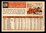 1959 Topps Baseball #539 Gary Blaylock Cardinals EX-MT 547034
