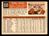 1959 Topps Baseball #533 Darrell Johnson Yankees VG-EX 547037