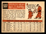 1959 Topps Baseball #537 Rodolfo Arias White Sox EX 547039