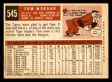 1959 Topps Baseball #545 Tom Morgan Tigers EX-MT 547044