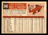1959 Topps Baseball #546 Al Schroll Phillies VG-EX 547045