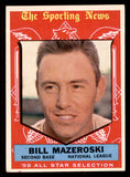 1959 Topps Baseball #555 Bill Mazeroksi A.S. Pirates VG-EX 547053