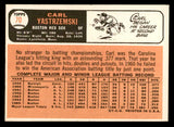 1966 Topps Baseball #070 Carl Yastrzemski Red Sox EX-MT 547088