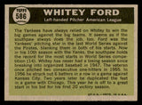 1961 Topps Baseball #586 Whitey Ford A.S. Yankees EX 547090