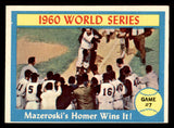 1961 Topps Baseball #312 World Series Game 7 Bill Mazeroski EX-MT 547094