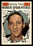 1961 Topps Baseball #589 Warren Spahn A.S. Braves EX-MT 547097
