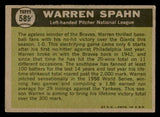 1961 Topps Baseball #589 Warren Spahn A.S. Braves EX-MT 547097