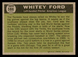 1961 Topps Baseball #586 Whitey Ford A.S. Yankees EX-MT 547098