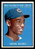 1961 Topps Baseball #485 Ernie Banks MVP Cubs EX-MT 547108