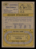 1974 Topps Football #500 Roger Staubach Cowboys EX-MT 547132
