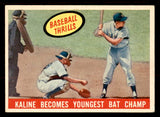 1959 Topps Baseball #463 Al Kaline IA Tigers VG-EX 547165