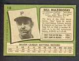 1971 Topps Baseball #110 Bill Mazeroski Pirates EX-MT 547290
