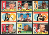 1960 Topps Baseball Complete Set Mid Grade Mantle Yastrzemski 547341