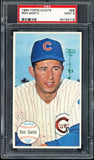 1964 Topps Baseball Giants #058 Ron Santo Cubs PSA 9 MINT 547404