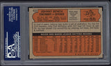 1972 Topps Baseball #433 Johnny Bench Reds PSA 6 EX-MT 547488