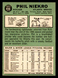 1967 Topps Baseball #456 Phil Niekro Braves VG-EX 547857