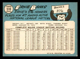 1965 Topps Baseball #510 Ernie Banks Cubs VG-EX 547951