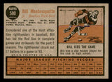 1962 Topps Baseball #580 Bill Monbouquette Red Sox EX 548018