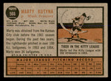 1962 Topps Baseball #566 Marty Kutyna Senators VG-EX 548027