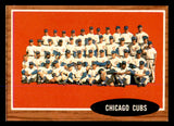 1962 Topps Baseball #552 Chicago Cubs Team EX-MT 548037