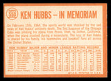 1964 Topps Baseball #550 Ken Hubbs Cubs EX-MT 548080