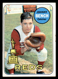 1969 Topps Baseball #095 Johnny Bench Reds EX+/EX-MT 548095