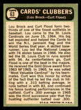 1967 Topps Baseball #063 Lou Brock Curt Flood EX 548188