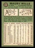1967 Topps Baseball #570 Maury Wills Pirates EX-MT 548189