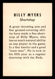 1939 W711 Team Issue Billy Myers Reds EX 548205