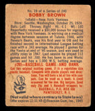1949 Bowman Baseball #019 Bobby Brown Yankees VG 548229