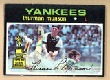 1971 Topps Baseball #005 Thurman Munson Yankees EX-MT 548318