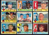 1960 Topps Set Lot 406 Diff EX-MT Snider Gibson Ford 548327