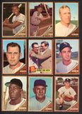 1962 Topps Set Lot 475 Diff EX+/EX-MT Cepeda Fox Roberts 548543