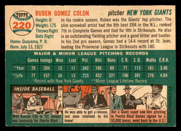 1954 Topps Baseball #220 Ruben Gomez Giants NR-MT 549842