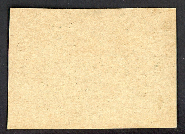 1962 Post Football #045 Ed Khayat Eagles EX 550918