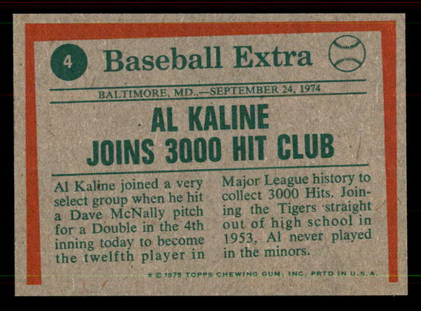 1975 Topps Mini Baseball #004 Al Kaline HL Tigers EX-MT 550921