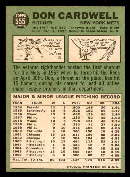 1967 Topps Baseball #555 Don Cardwell Mets NR-MT 552520