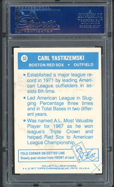 1977 Topps Baseball Cloth Stickers #053 Carl Yastrzemski Red Sox PSA 7 NM 554510