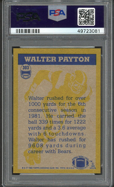 1982 Topps #303 Walter Payton IA Bears PSA 9 MINT 554610