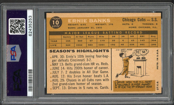 1960 Topps Baseball #010 Ernie Banks Cubs PSA 7 NM 554656