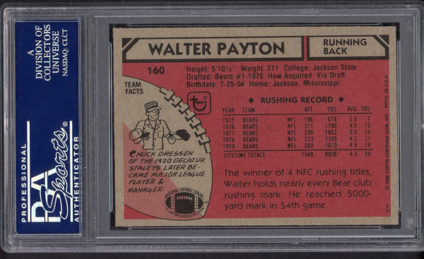 1980 Topps Football #160 Walter Payton Bears PSA 9 MINT 554798