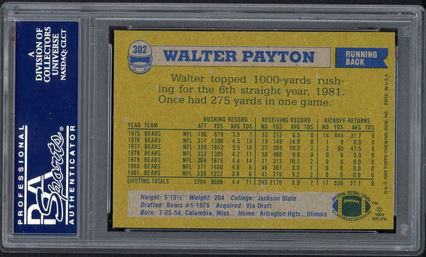 1982 Topps #302 Walter Payton Bears PSA 9 MINT 554799