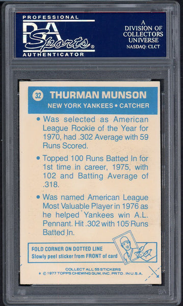 1977 Topps Baseball Cloth Stickers #032 Thurman Munson Yankees PSA 8 NM/MT 554923