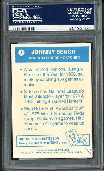 1977 Topps Baseball Cloth Stickers #003 Johnny Bench Reds PSA 8 NM/MT 555093