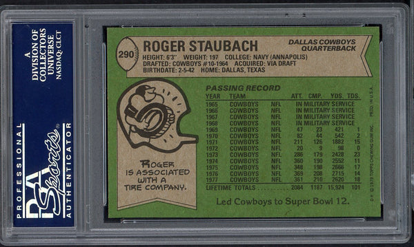 1978 Topps Football #290 Roger Staubach Cowboys PSA 8 NM/MT 555107